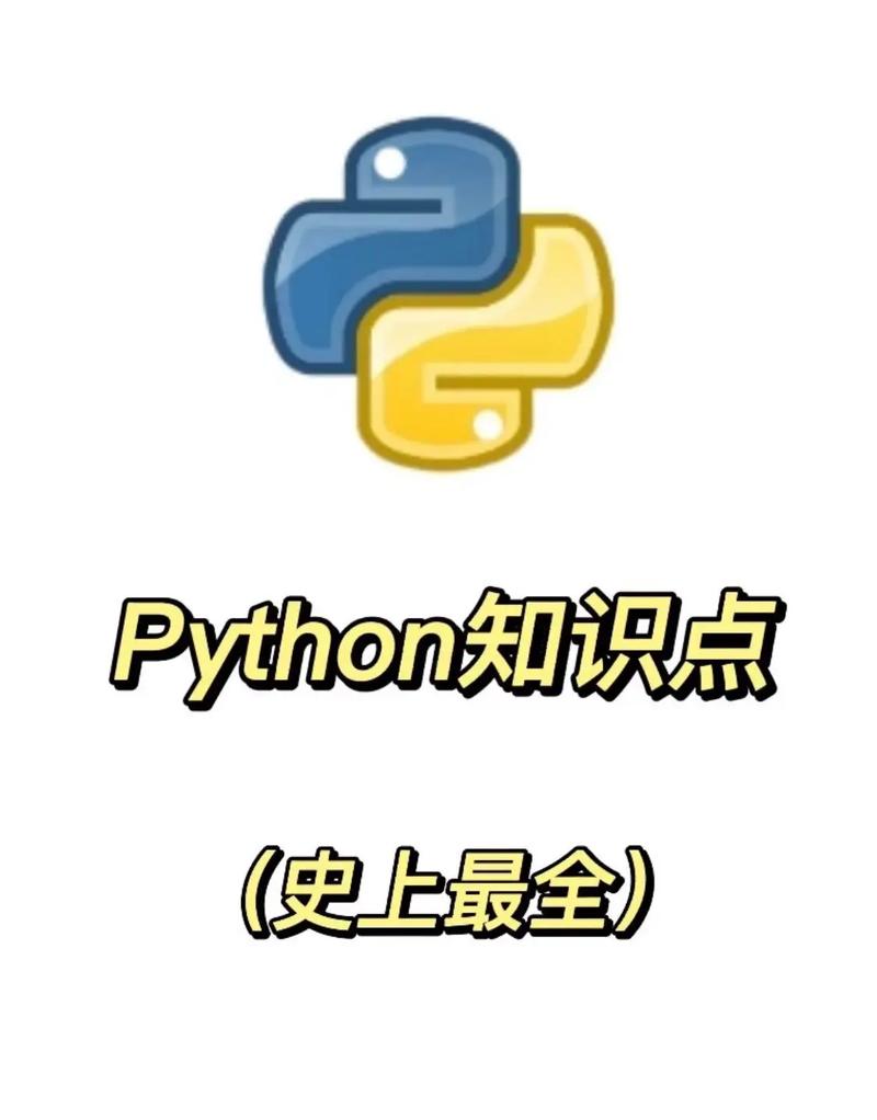 python自动升级更新客户端,升级python到指定版本_python版本升级-CSDN博客