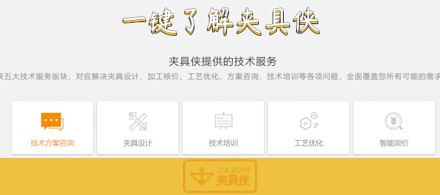 80b86f947652be2125b1aea45b721c5e.png