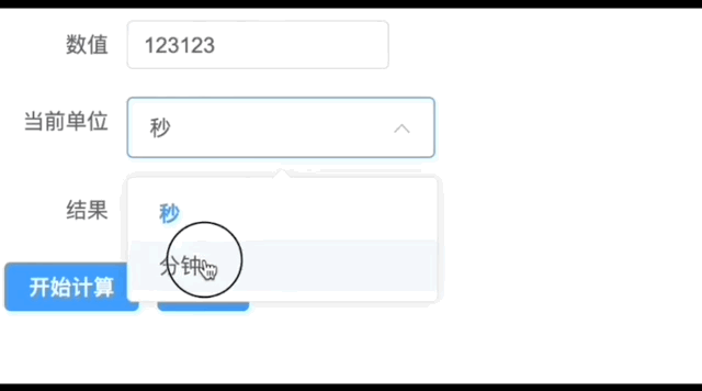 80bb09c2da2e7ce370dfa49b397d2b45.gif