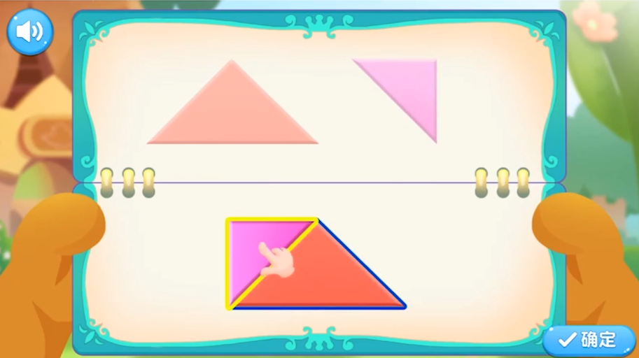 80be7176ed13146ab1f2b393086f3b77.png