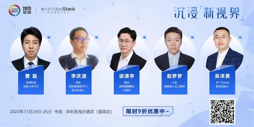 Caton Media Xstream: 重新定义实时内容交付服务