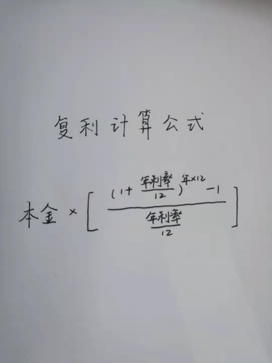 80c3c9607a4735e9d39784125bb1c522.png