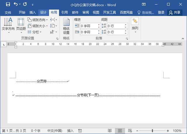 80c4aa65a608290c4b5dbe4f244205e7.png