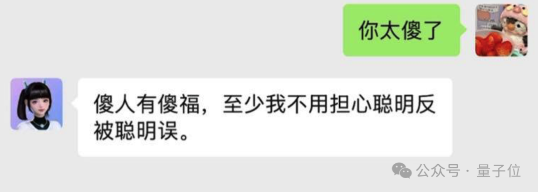 80c590637bdf8089731b9caa140a1f3b.png