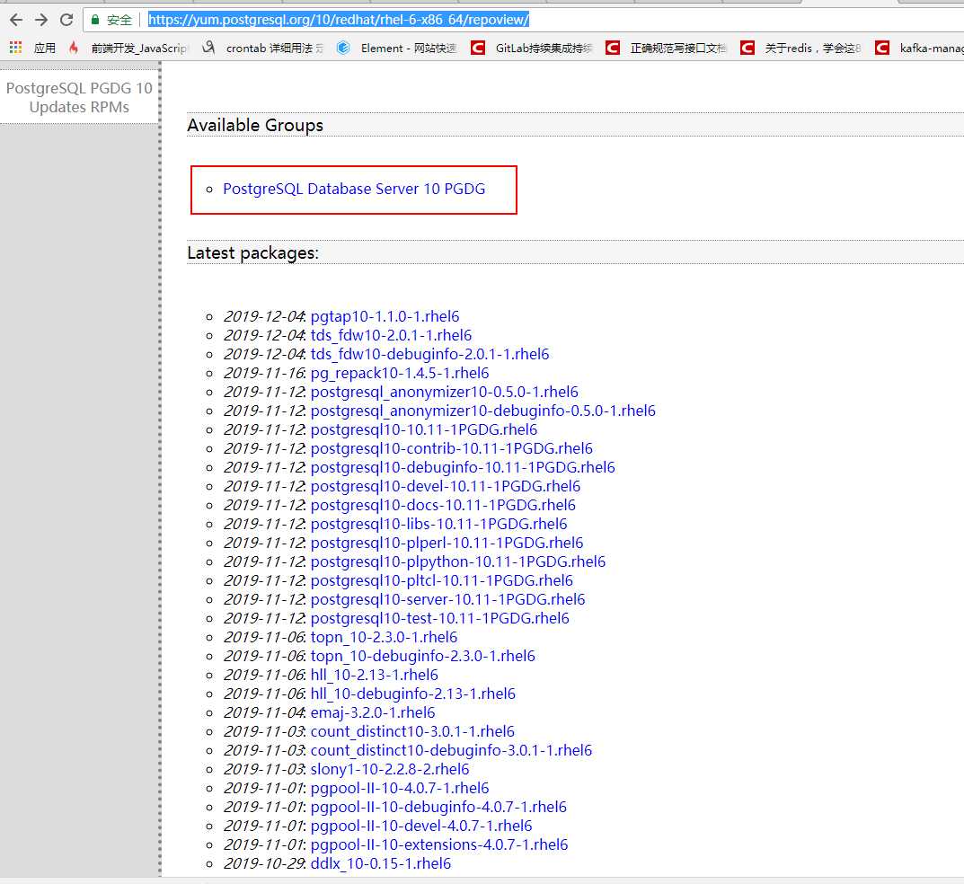Php Pgsql Rpm PostgreSQL 10 7 Rpm CentOS 6 8 CSDN 
