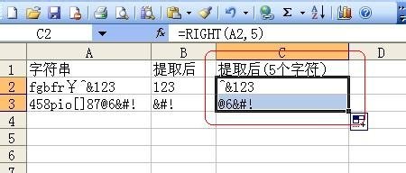 80c82c2022cb7b10f038596c7427c58c.png