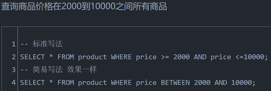 image-20201203154730368