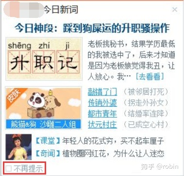 80ceca78fe4942c03ad516ed0c952eeb.png