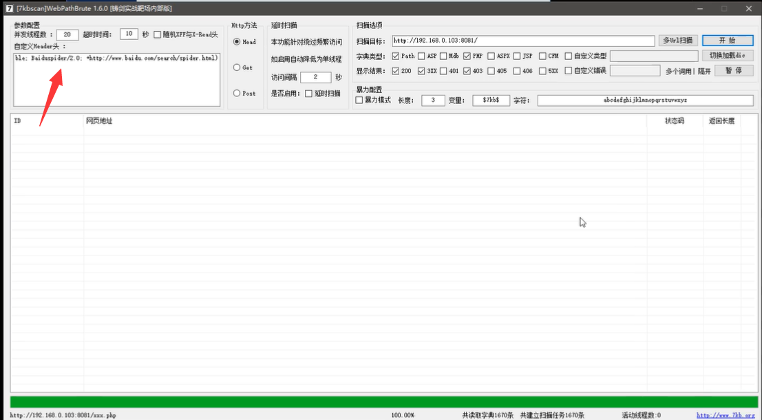 80d283caadae686eaae3b98fe2122675.png