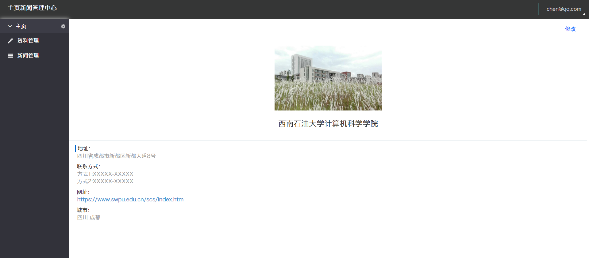 80d532e272d11fedcfc19ae72c1ef88e.png