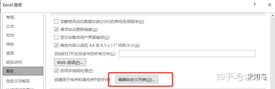 80dd29f490bbb7ae30c43e118af0ba6d.png