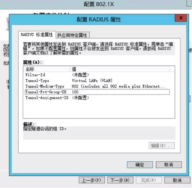 v2-bb0eab6ad69fd4a851c0523433f97d2a_b.jpg