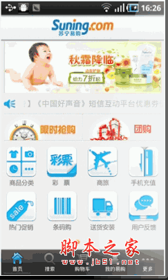 80dff6ff84ccf73e09a3a354341f7756.gif