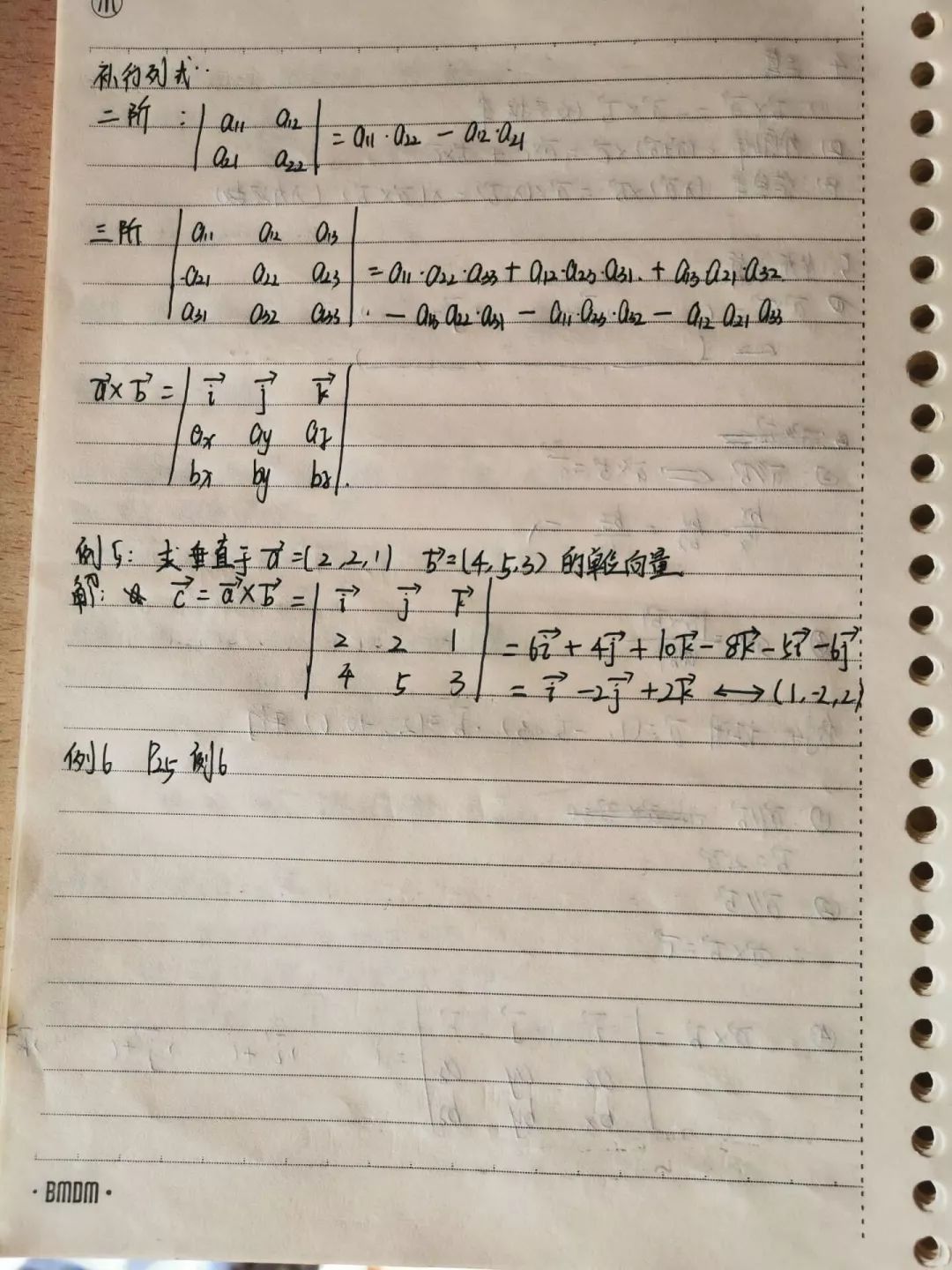 80e2f578487665f2fb798c18f4d56ef3.png