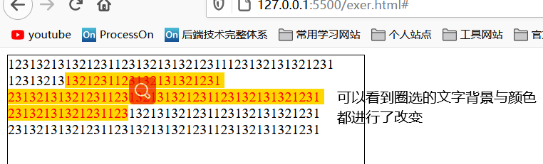 image-20210529181831291