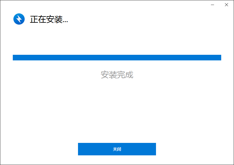 再也不用担心MMD模型压缩包乱码啦 免费压缩软件Bandizip介绍