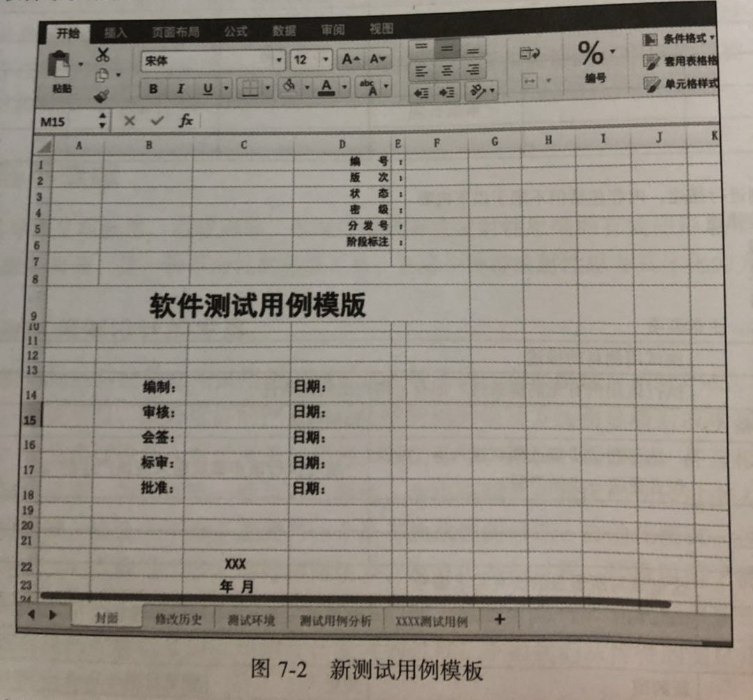 80e93f31a7b1239ff514a09d21f73224.png