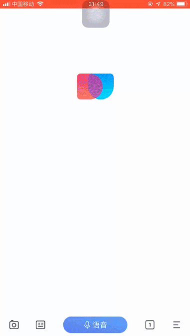 80ec0697c0df3d58a40a59ecd3060cd0.gif