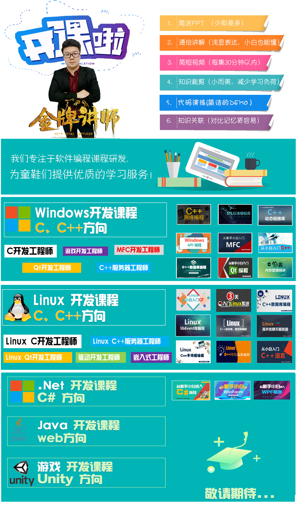 80ed9b91c0a810a8d5b6a9f1e3d94f84.png
