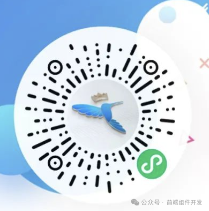 基于图鸟UI的资讯名片模版开发与应用