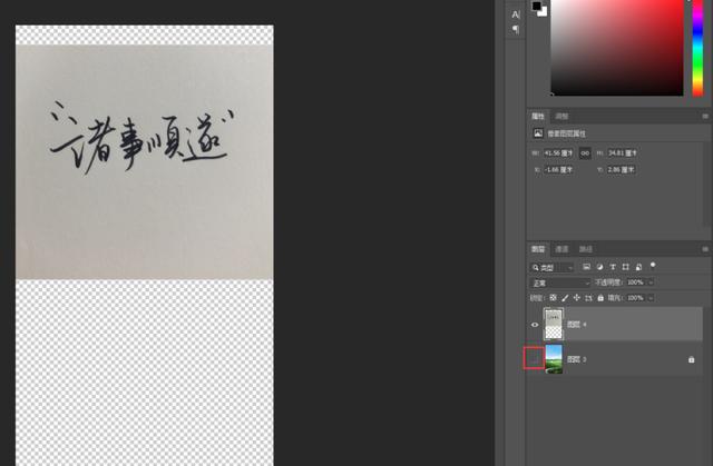 80ee6db5b6587c9d506ce49d7157ff03.png
