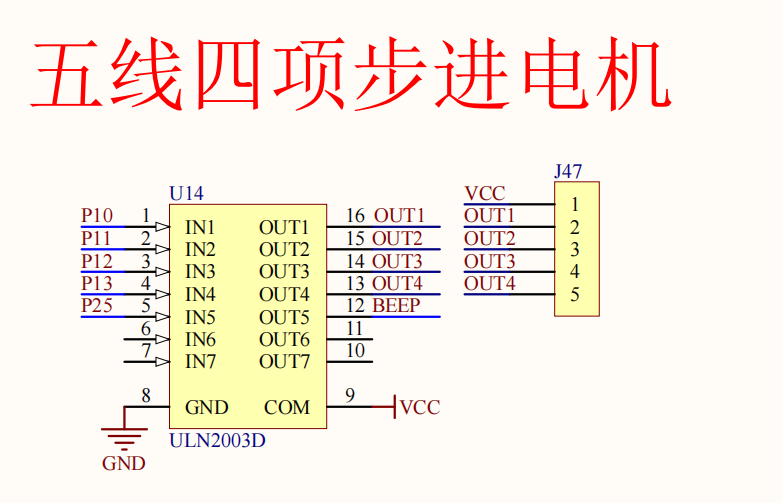 image-20240415182845740