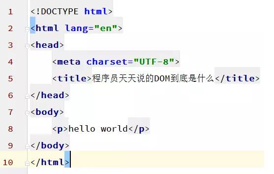 java中dom是什么_程序员总说的DOM到底是什么?-CSDN博客