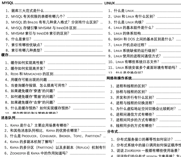 80f4d1765a037dd15a4a4e79a62812c3.png