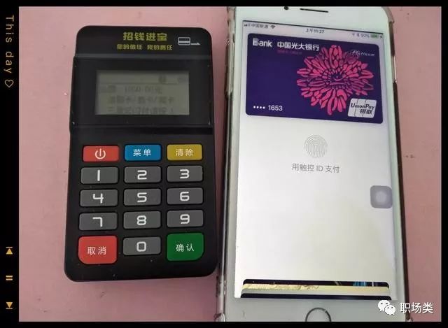 华为如何使用补贴 80f6e7e7bd3f3bc5ead6d62edeb95a64.png