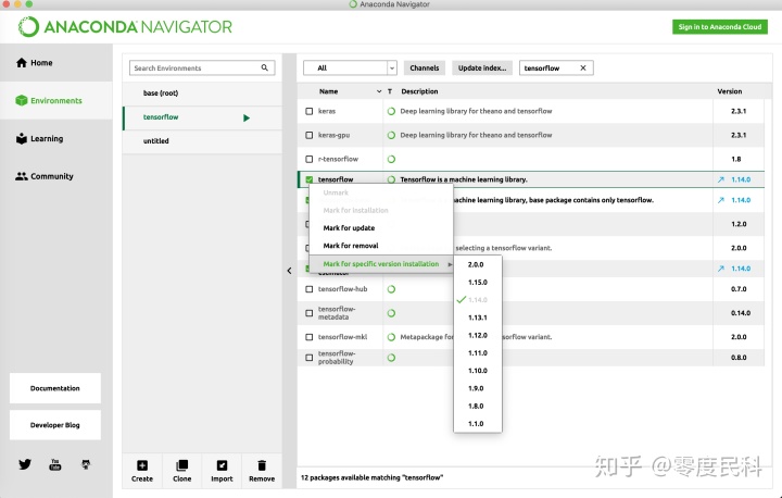 anaconda pytorch 神经网络的开发环境的安装 anaconda tensorflow pytorch