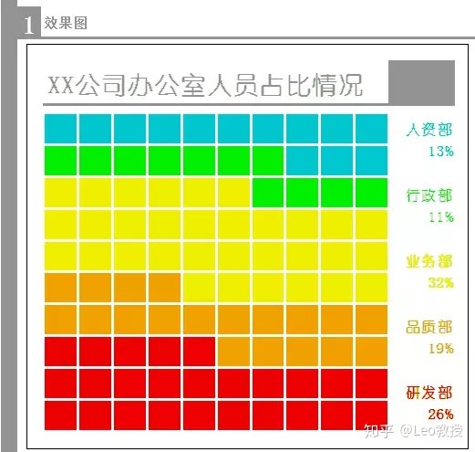 80faf04946109b82b83a96401829e364.png