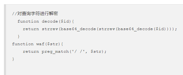 image-20210811152403443