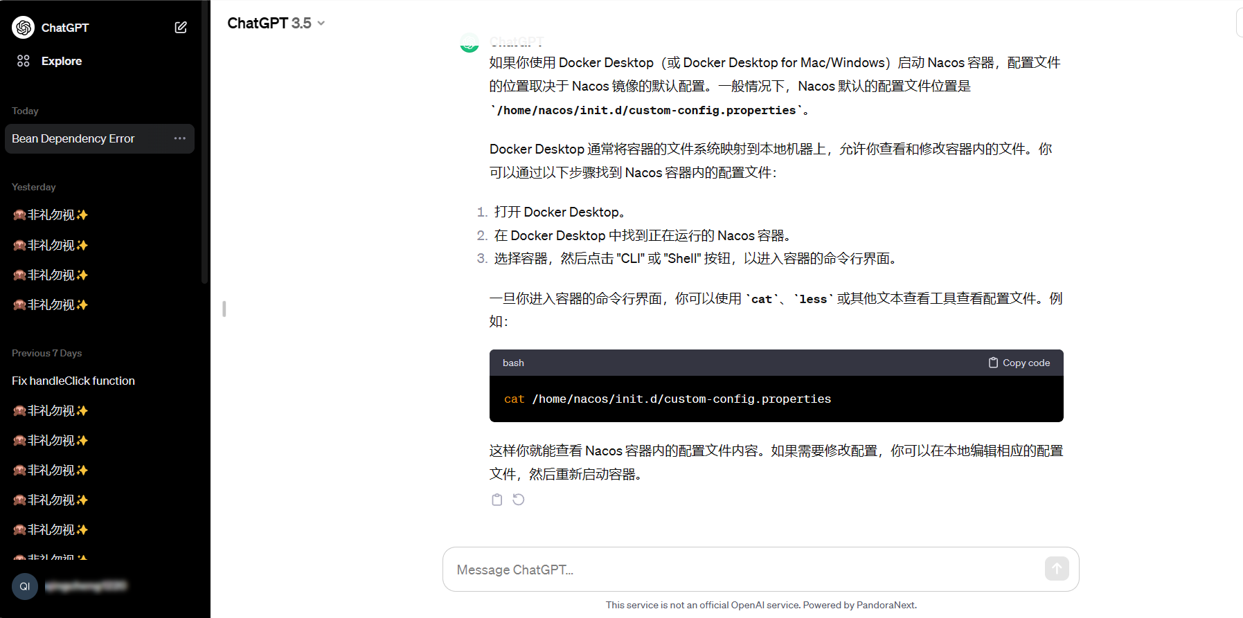 Lobe ChatGPT 图片识别 语音输入 3.5-4.0 支持多模型自带多Prompt