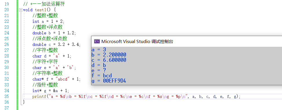 【Python】Python中的运算符与注释_Python_06