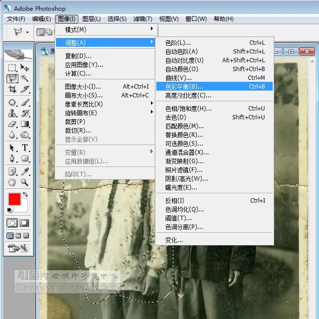 810095e91c6574887e41bed742f7d194.png