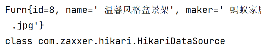 Spring Boot 如何通过jdbc+HikariDataSource 完成对Mysql 操作