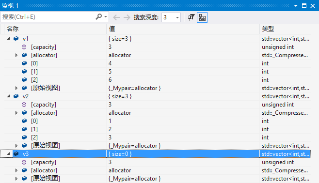 C++【STL】之vector的使用