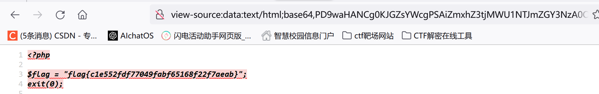 攻防世界的新手web题解