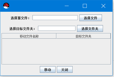 如图