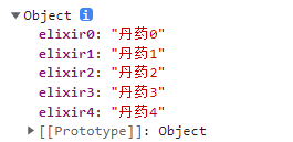 《JavaScript百炼成仙》续集01. let强者，竟恐怖如斯_java小白翻身