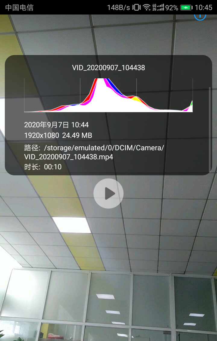 8123b513c64e7ca33090c7a9a31de8bb.png