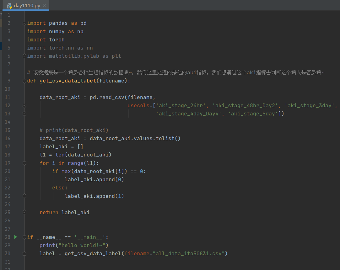 image-20221110161008983