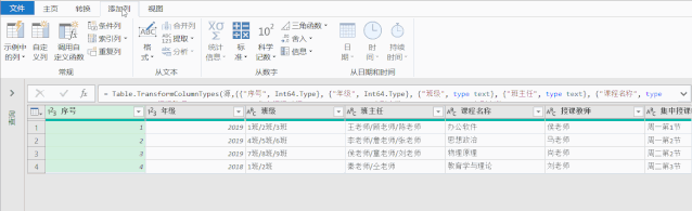 812cc54c6e9e9a94262a94f245af9604.gif