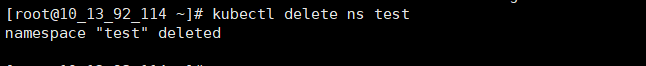 k8s delete namespace Terminating