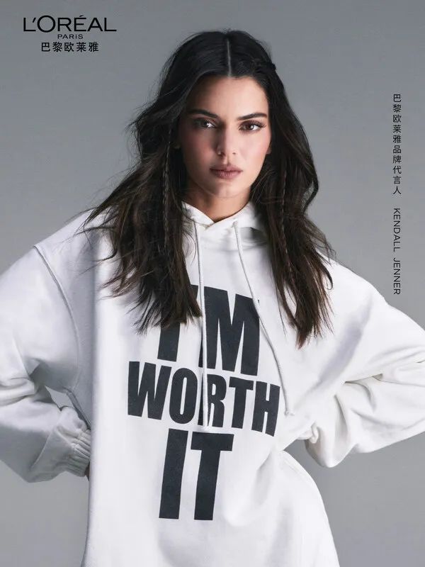 美妆品牌巴黎欧莱雅官宣kendalljenner成为品牌代言人