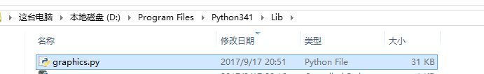 Python编程:No wbrmodule wbrnamed wbr'graphics' Python编程:No wbrmodule wbrnamed wbr'graphics'
