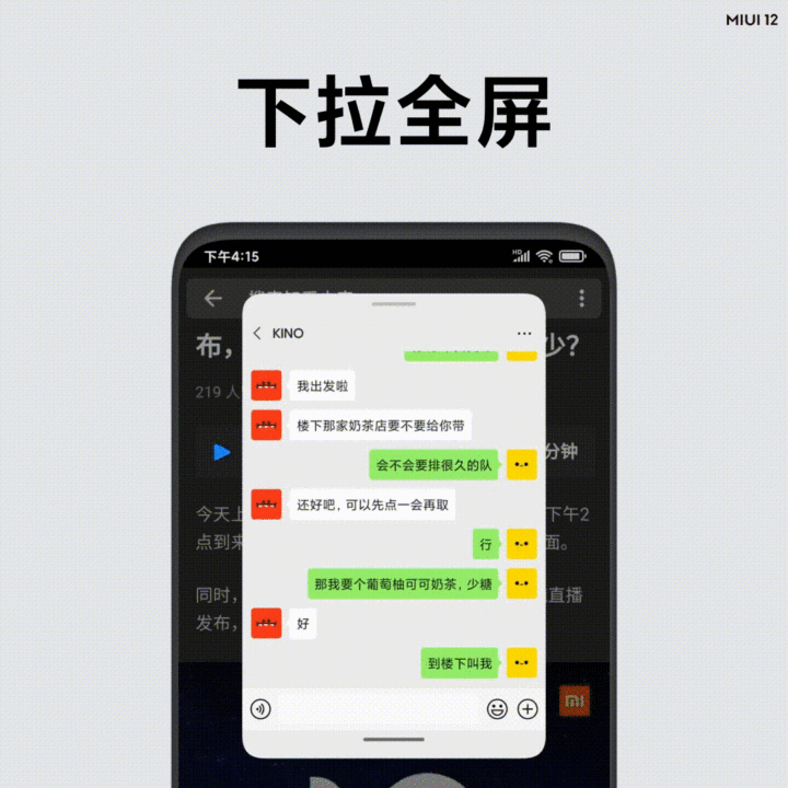 81394c203b91bc59e774d16d176c9e82.gif