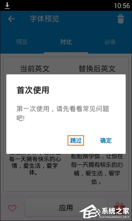 8139e73ceb35faa15a38d95cc8dcf3d5.png