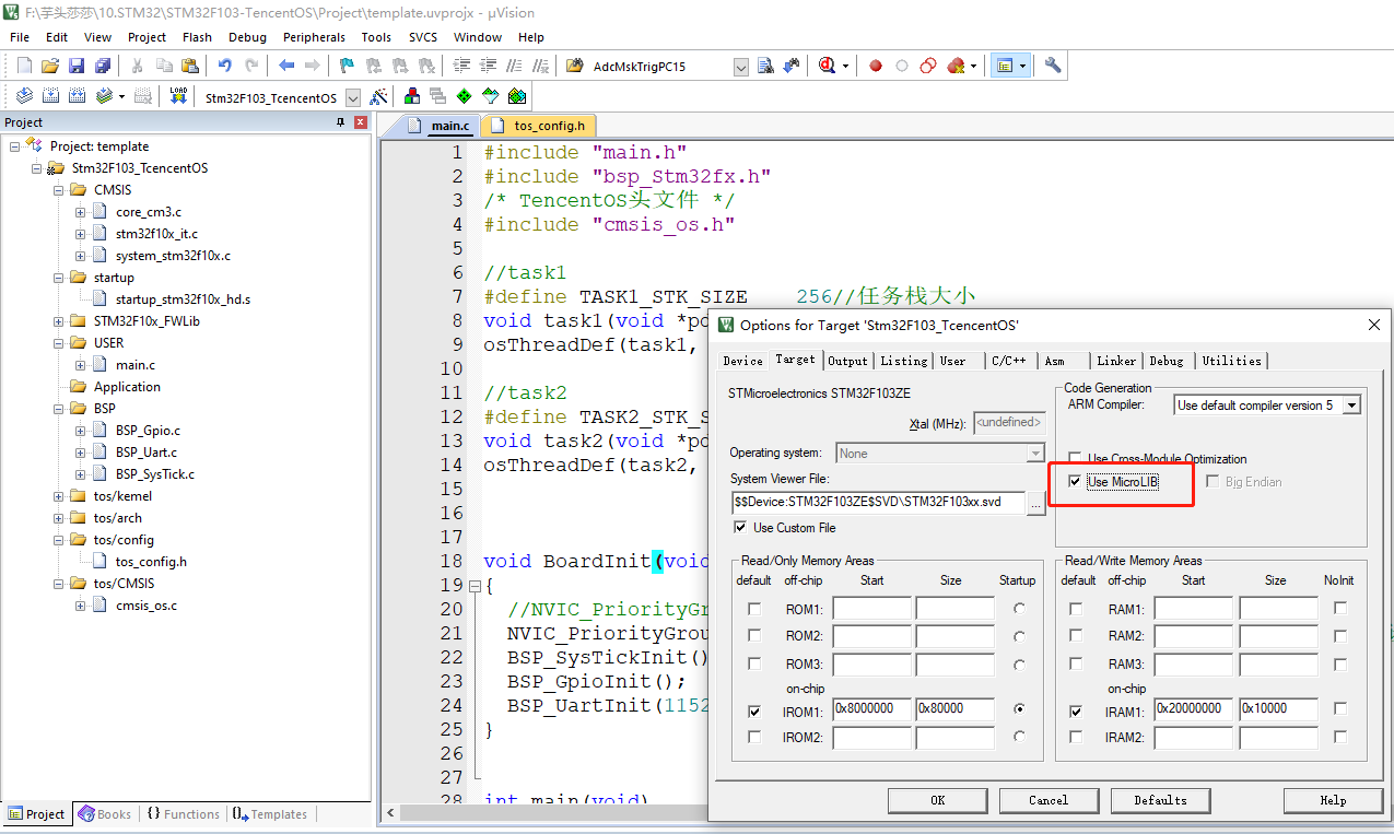 TencentOS tiny 移植到STM32F103教程