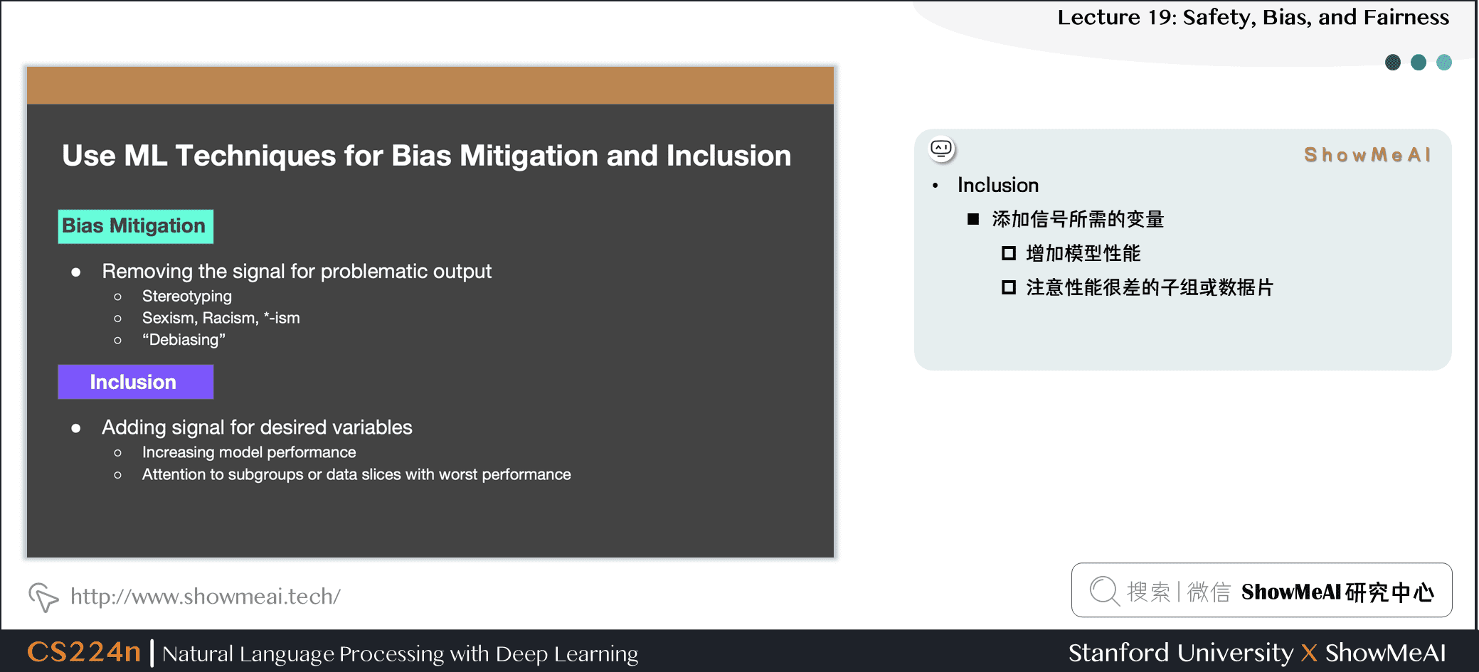 Use ML Techniques for Bias Mitigation and Inclusion